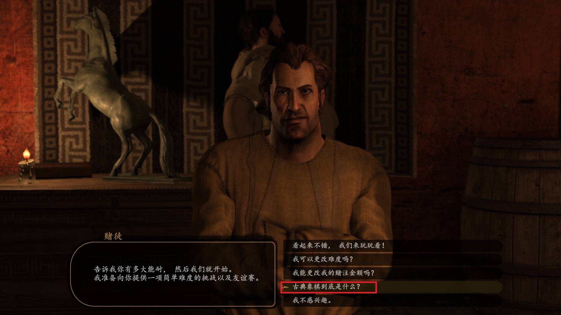 帝国.jpg