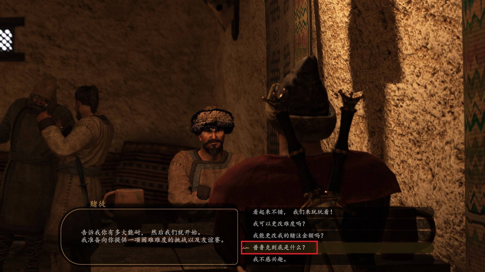 库赛特.jpg