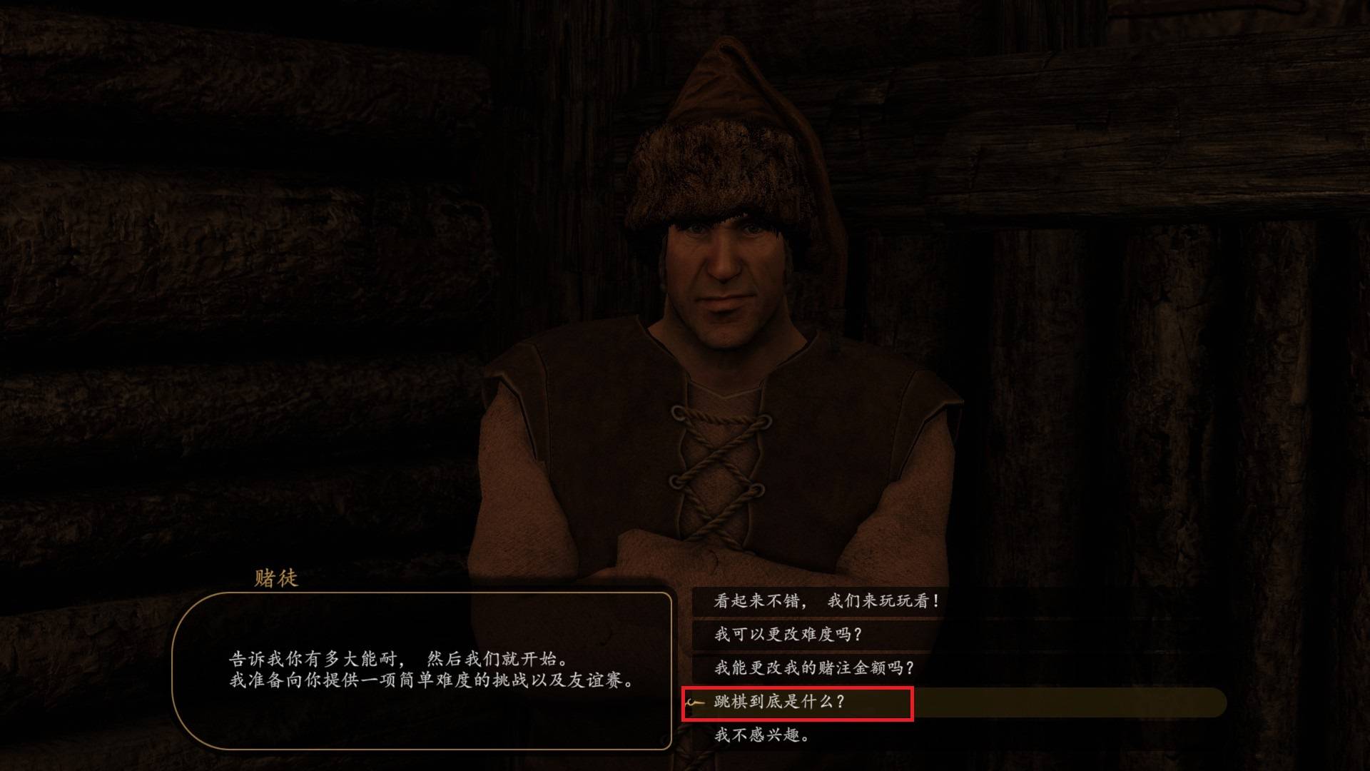 斯特吉亚.jpg