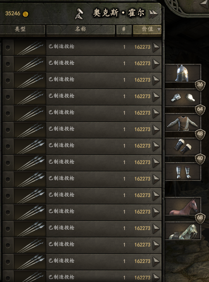 QQ截图20200427202245.png