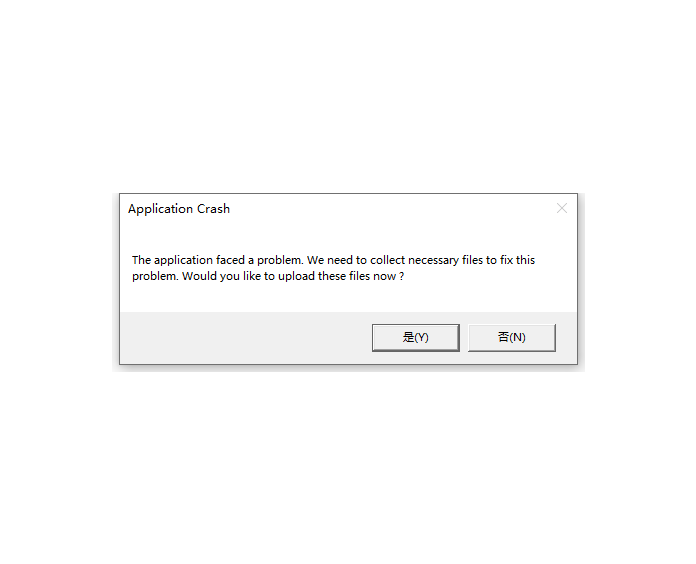 BUG2.png