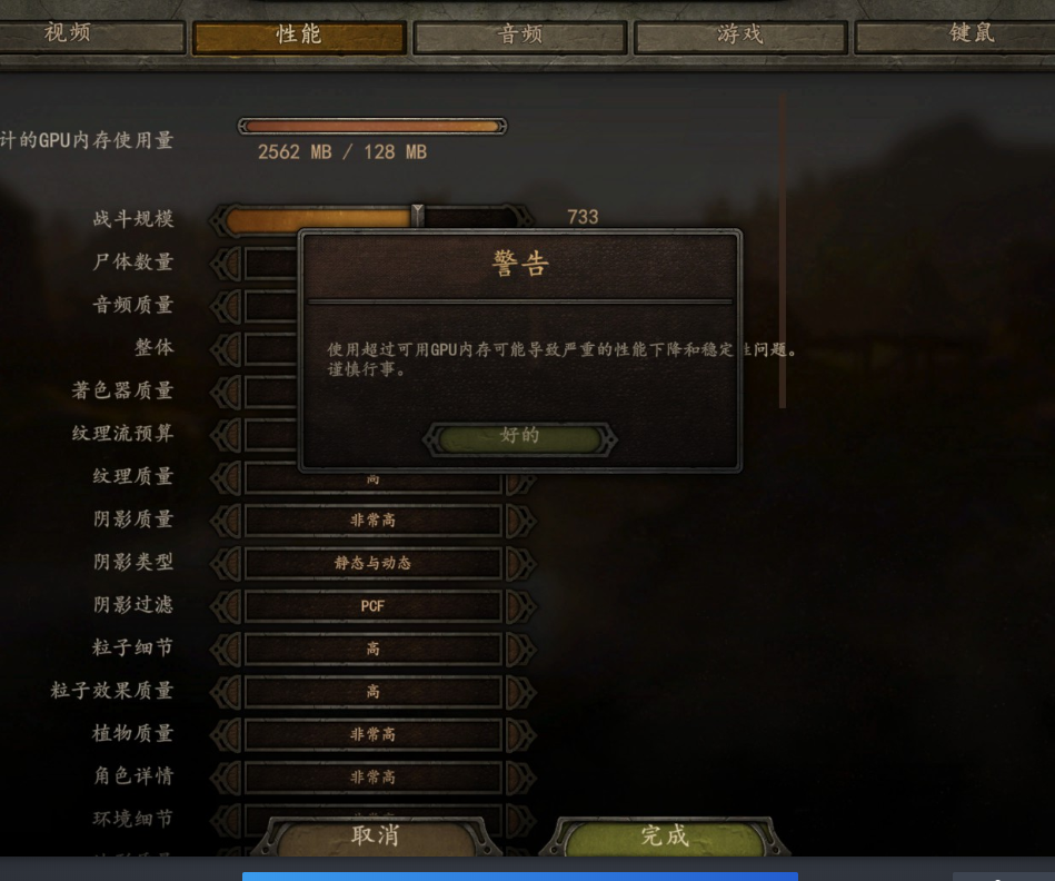 QQ图片20200428094757.png