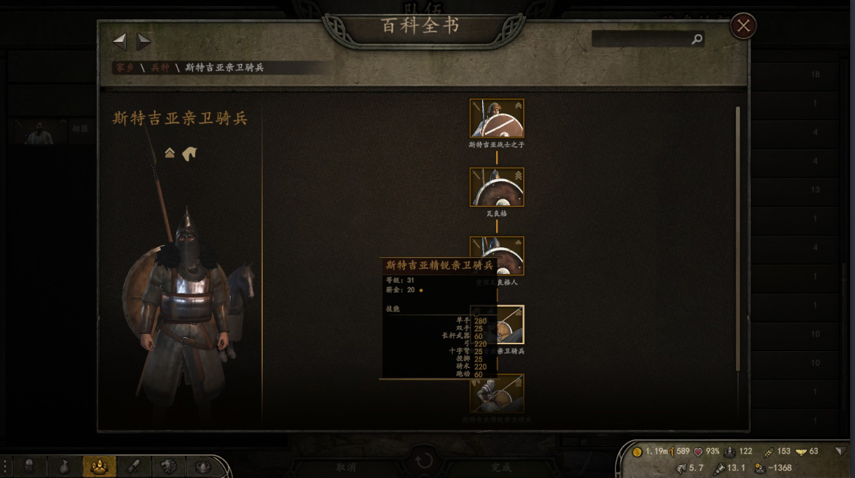 QQ图片20200429114532.png
