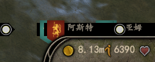 游戏里3天时间400W到手