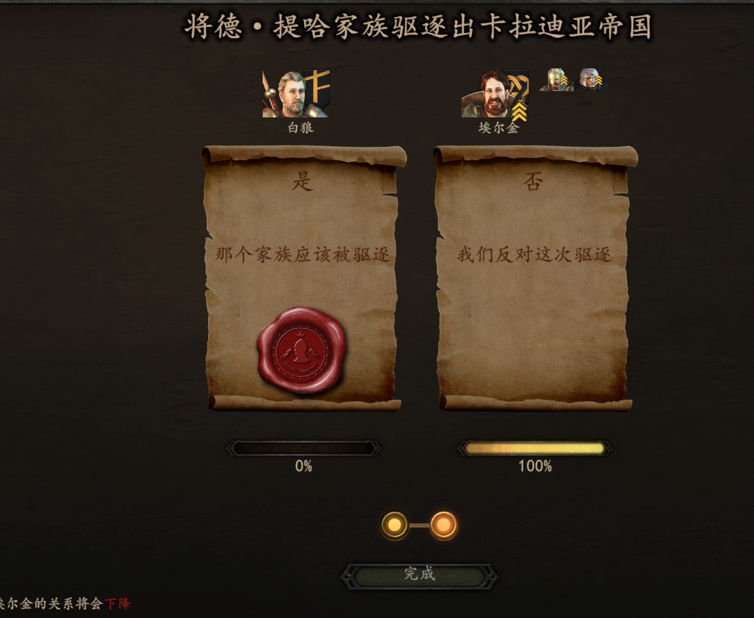 把他T了