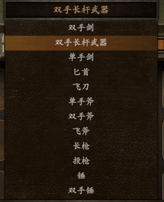 TIM截图20200429213624.png