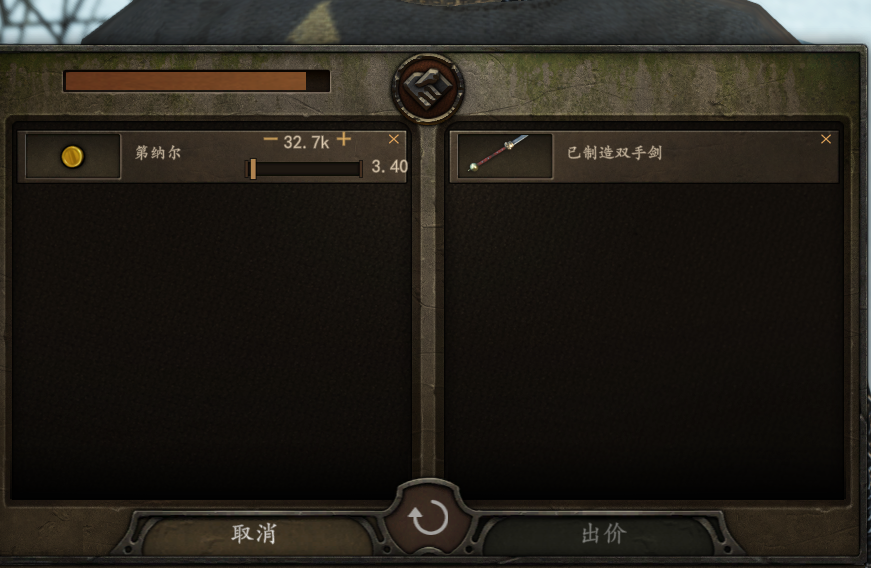 QQ截图20200430002912.png