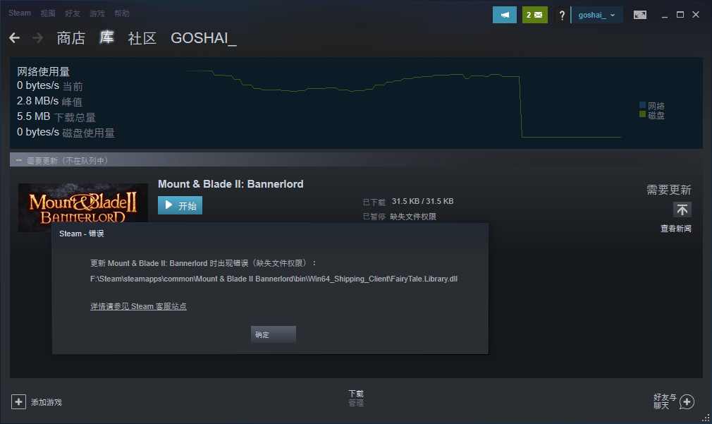 TIM图片20200430162811.png