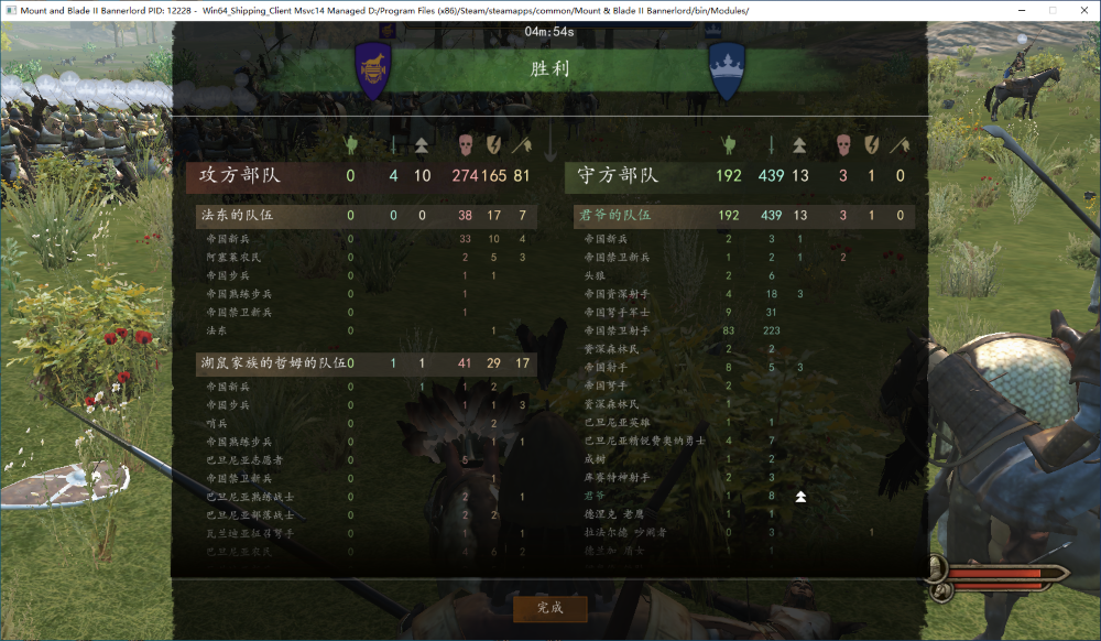 批注 2020-04-30 025947.jpg.png