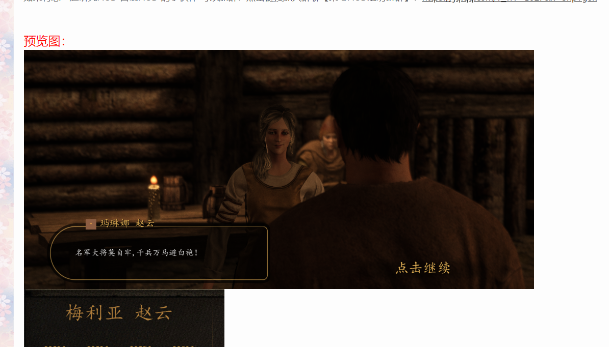QQ图片20200501204634.png