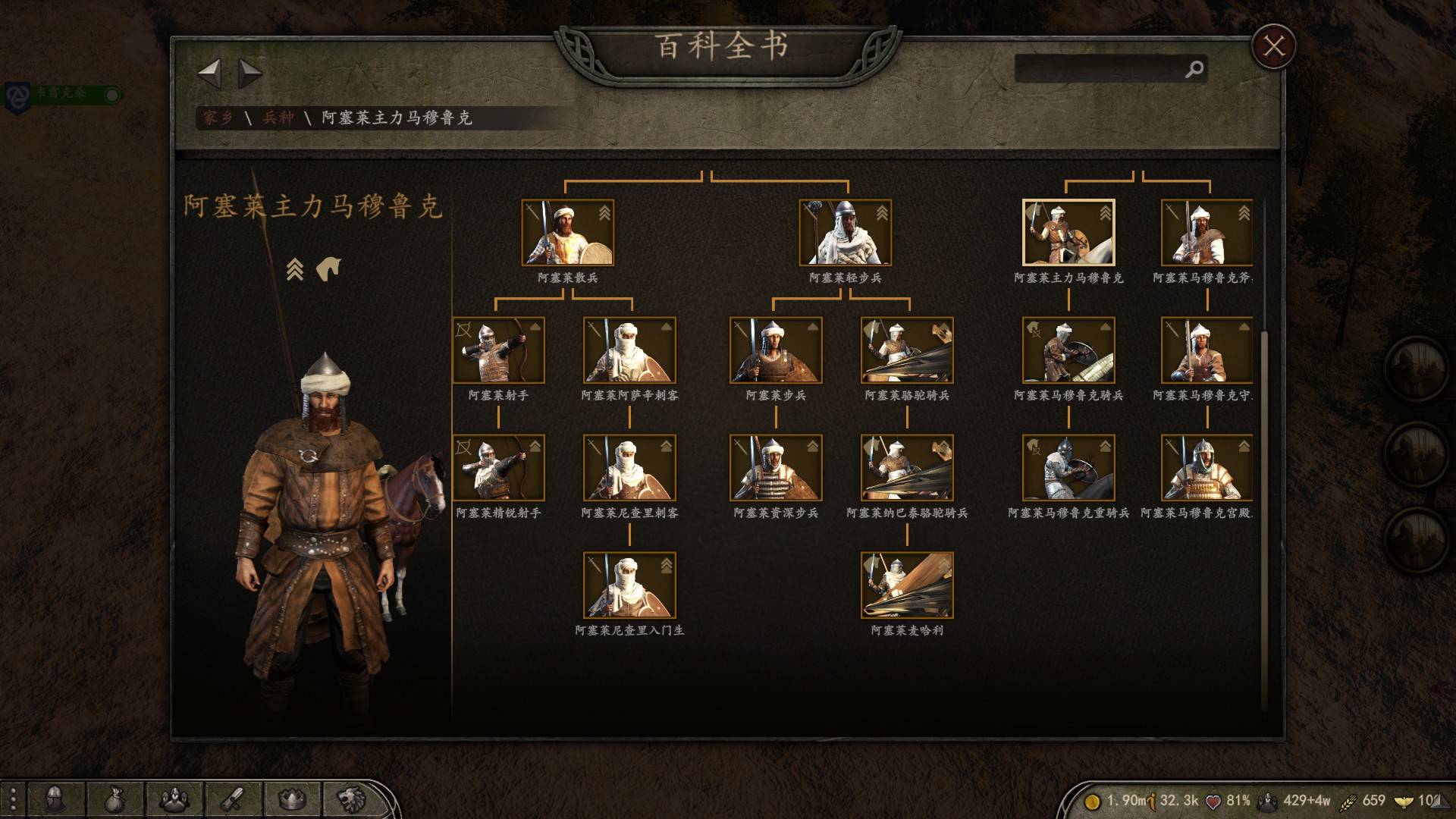 阿平.jpg