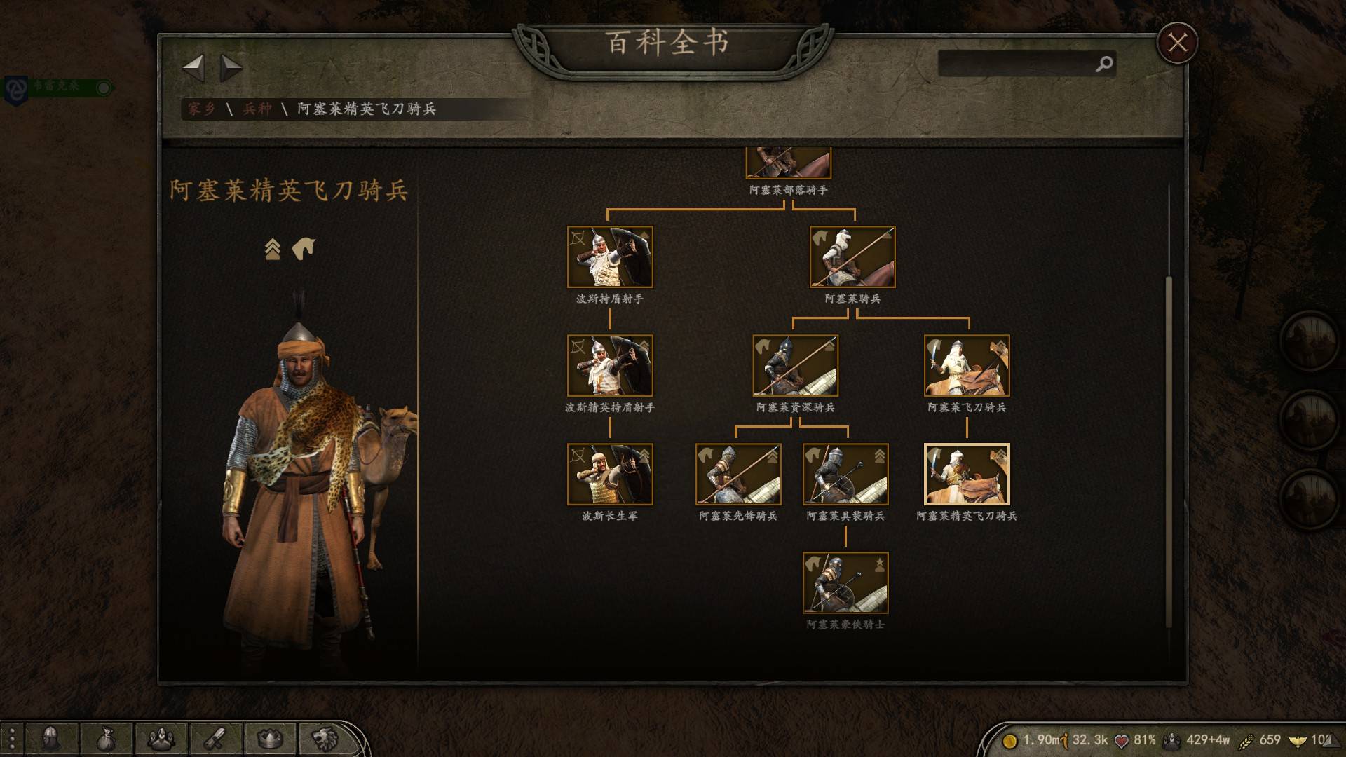 阿贵.jpg