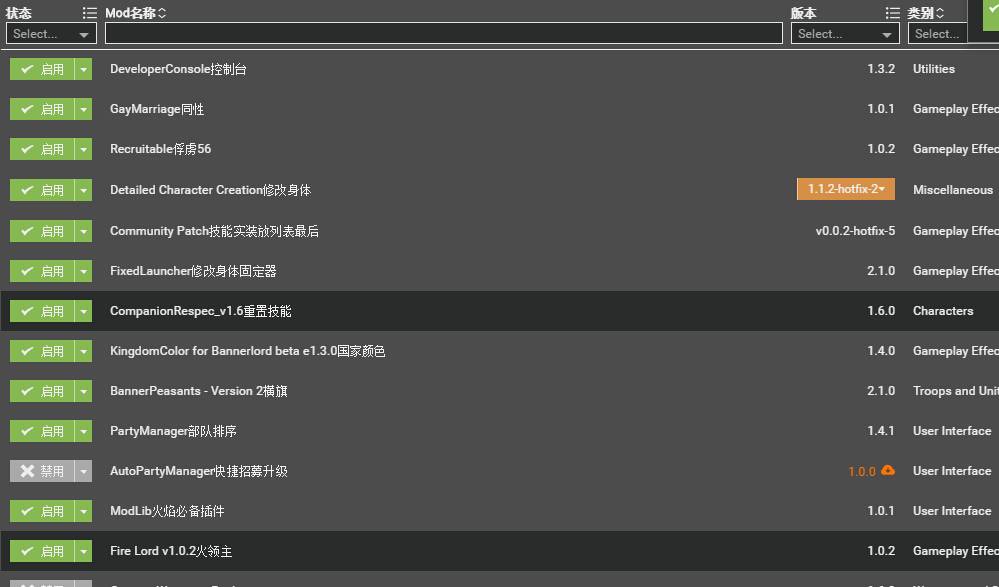 QQ截图20200501185348.jpg