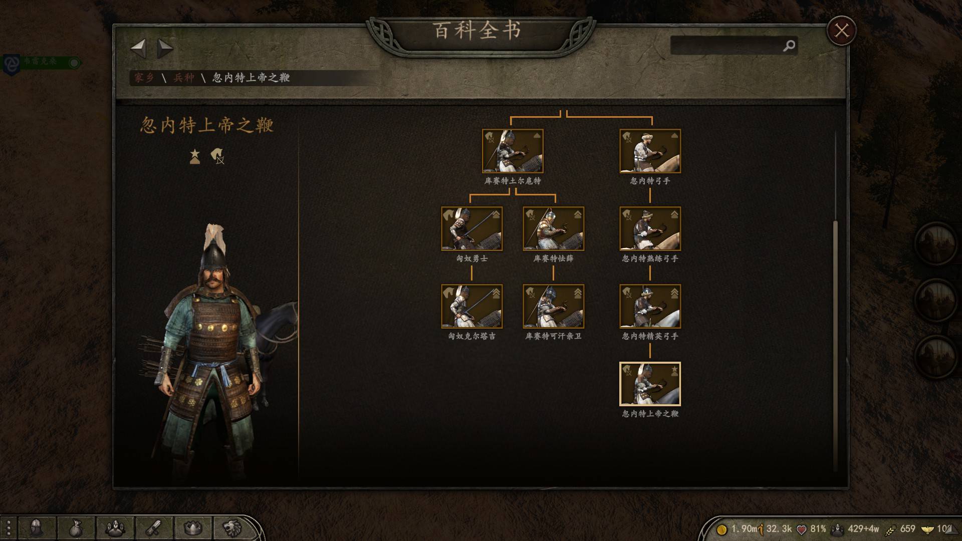 库贵.jpg