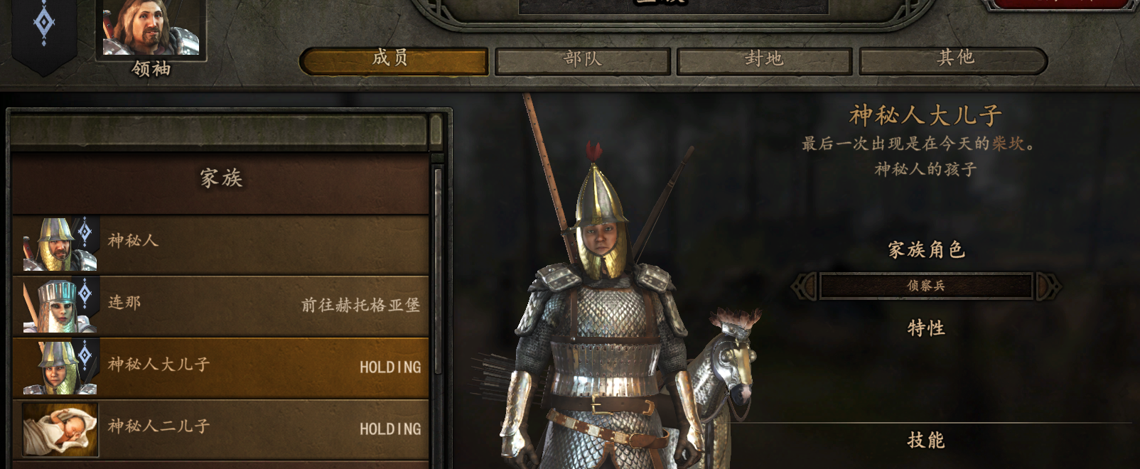 微信截图_20200502005902.png