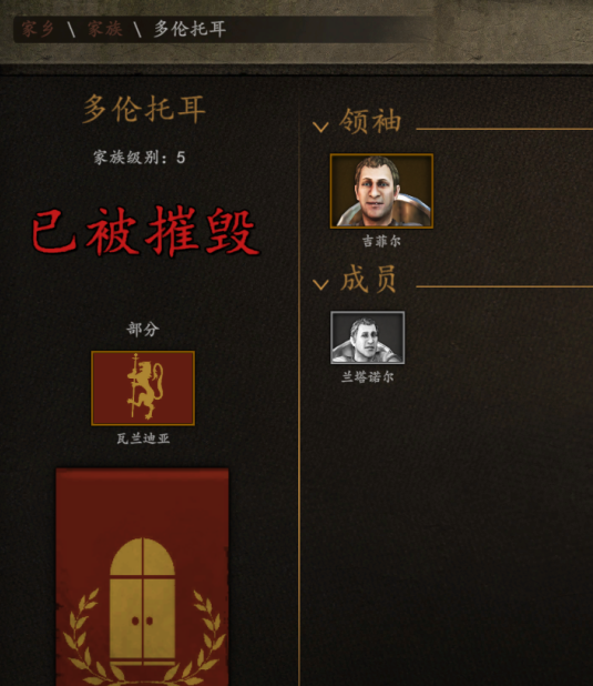 2345截图20200502160243.png