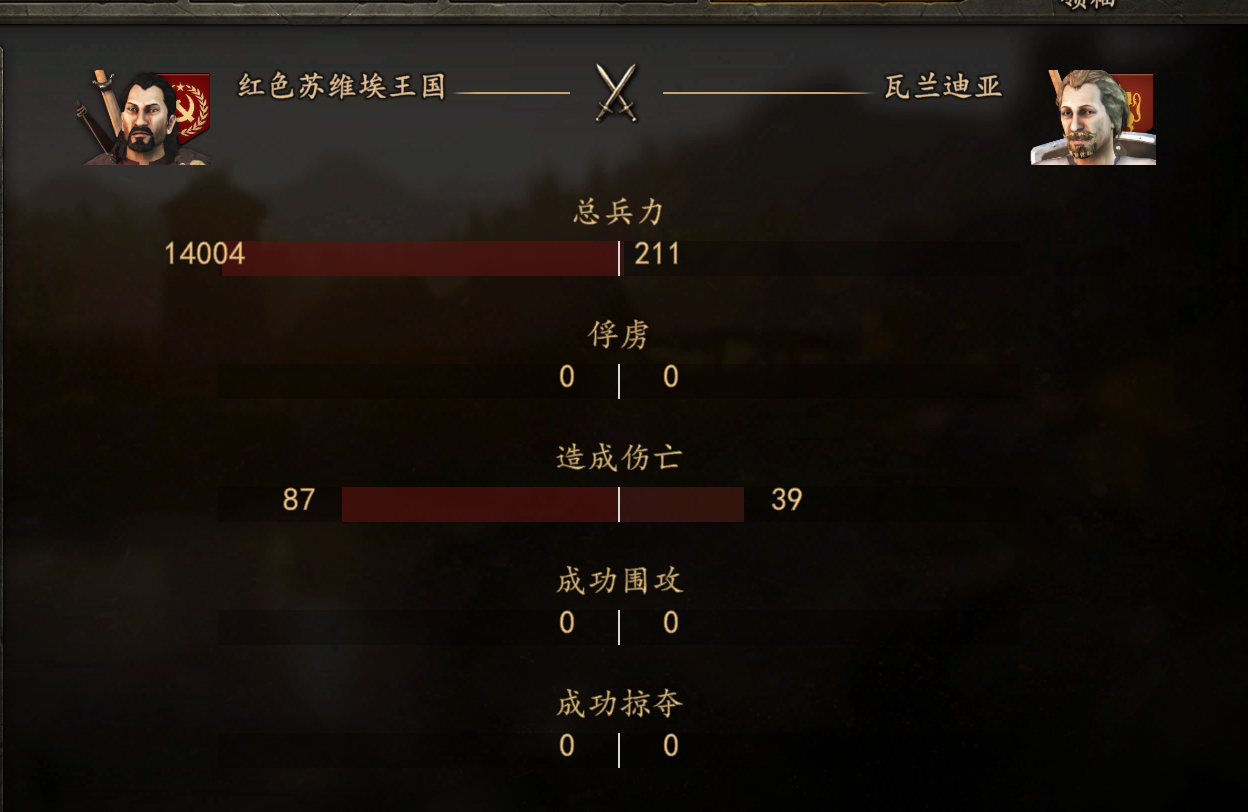 微信截图_20200502154217.png