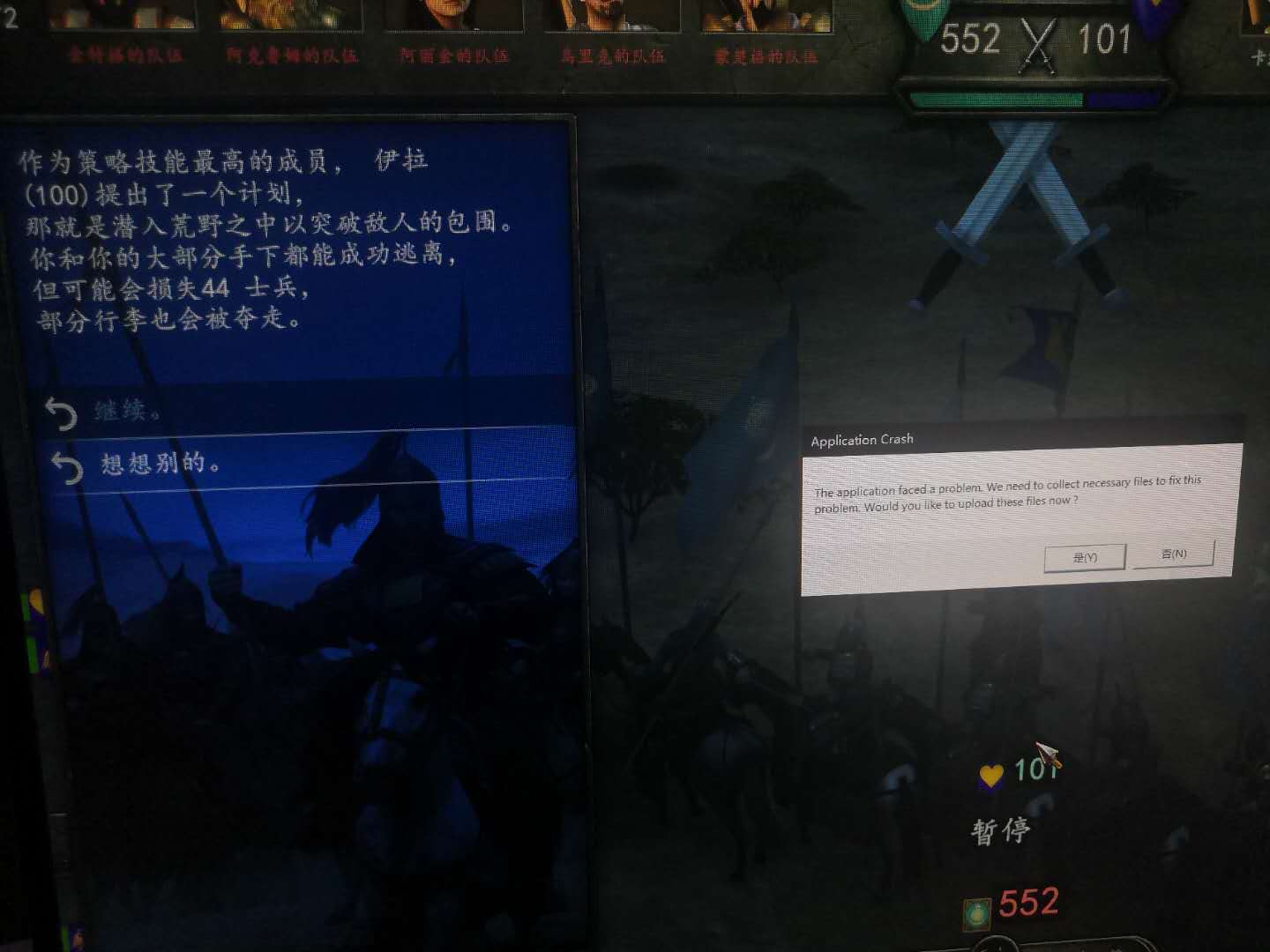 微信图片_20200502191652.jpg