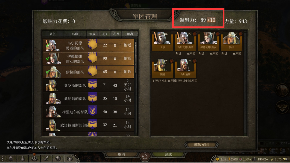 QQ截图20200503093402.png