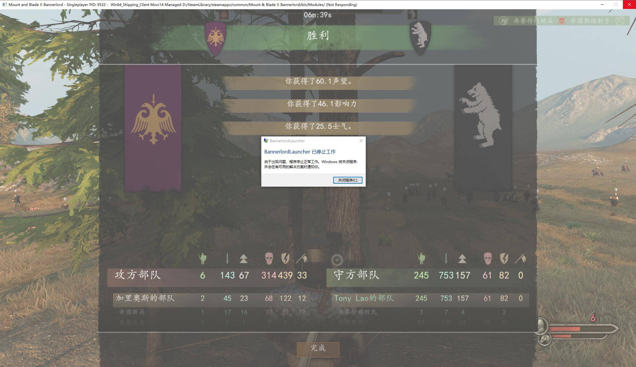 QQ截图20200504163446.jpg