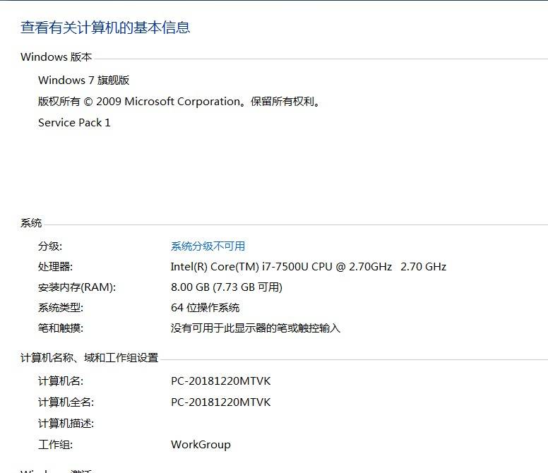 阿里旺旺图片20200504213710.jpg