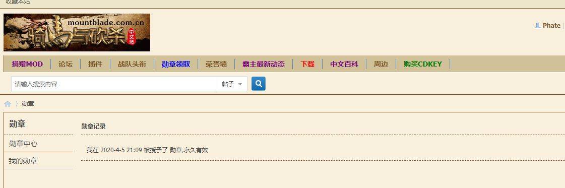 捕获.JPG