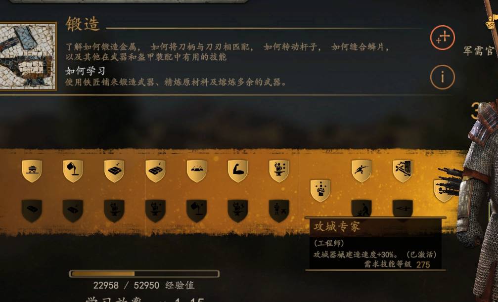 新建位图图像_wps图片.jpg