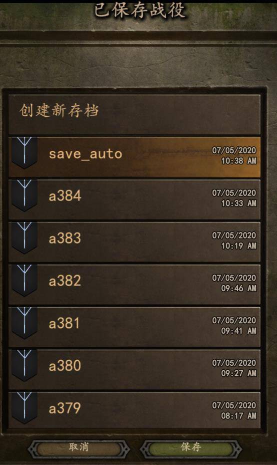 360截图20200507104331590.jpg