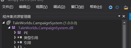 2.png