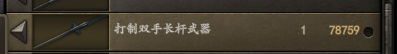 1234567.png