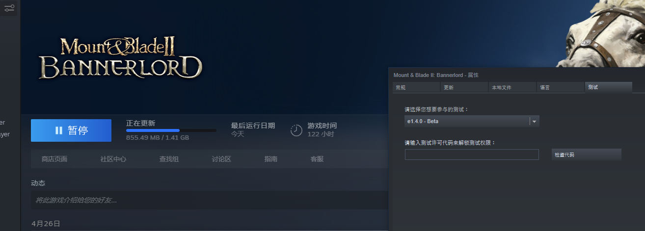 微信图片_20200508052329.png