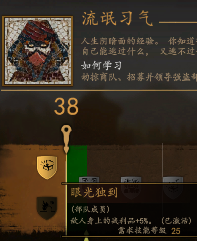 批注 2020-05-09 051449.png
