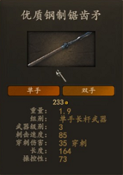 长干.PNG