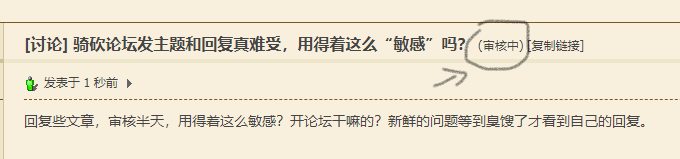 批注 2020-05-10 034952.png