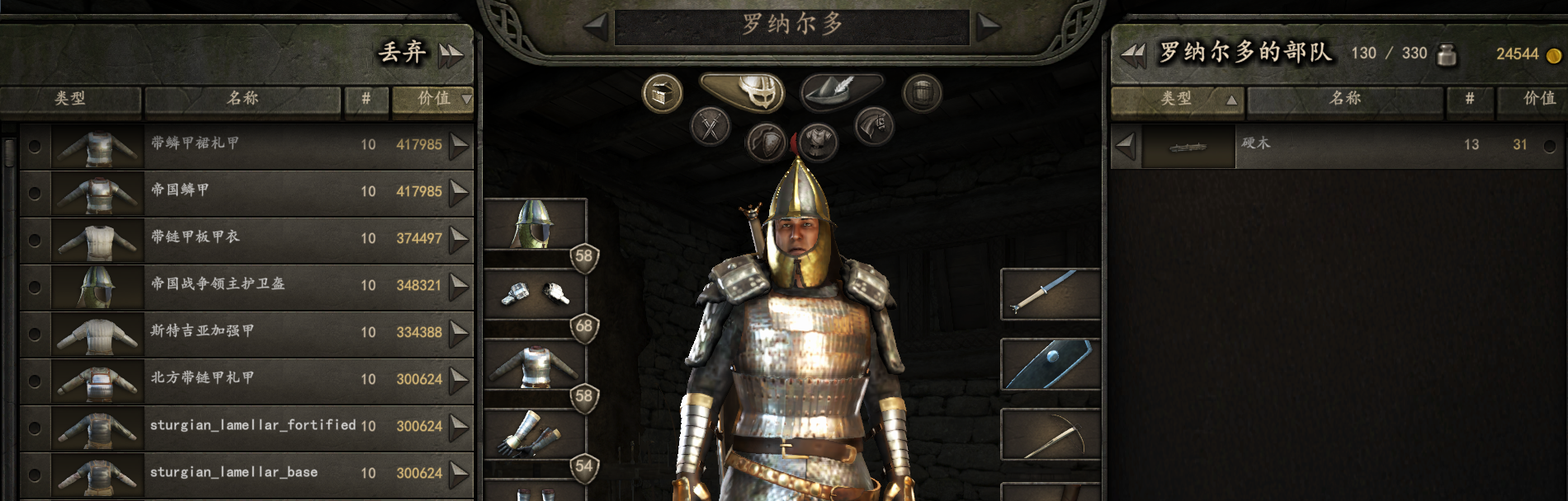 QQ浏览器截图20200510130330.png