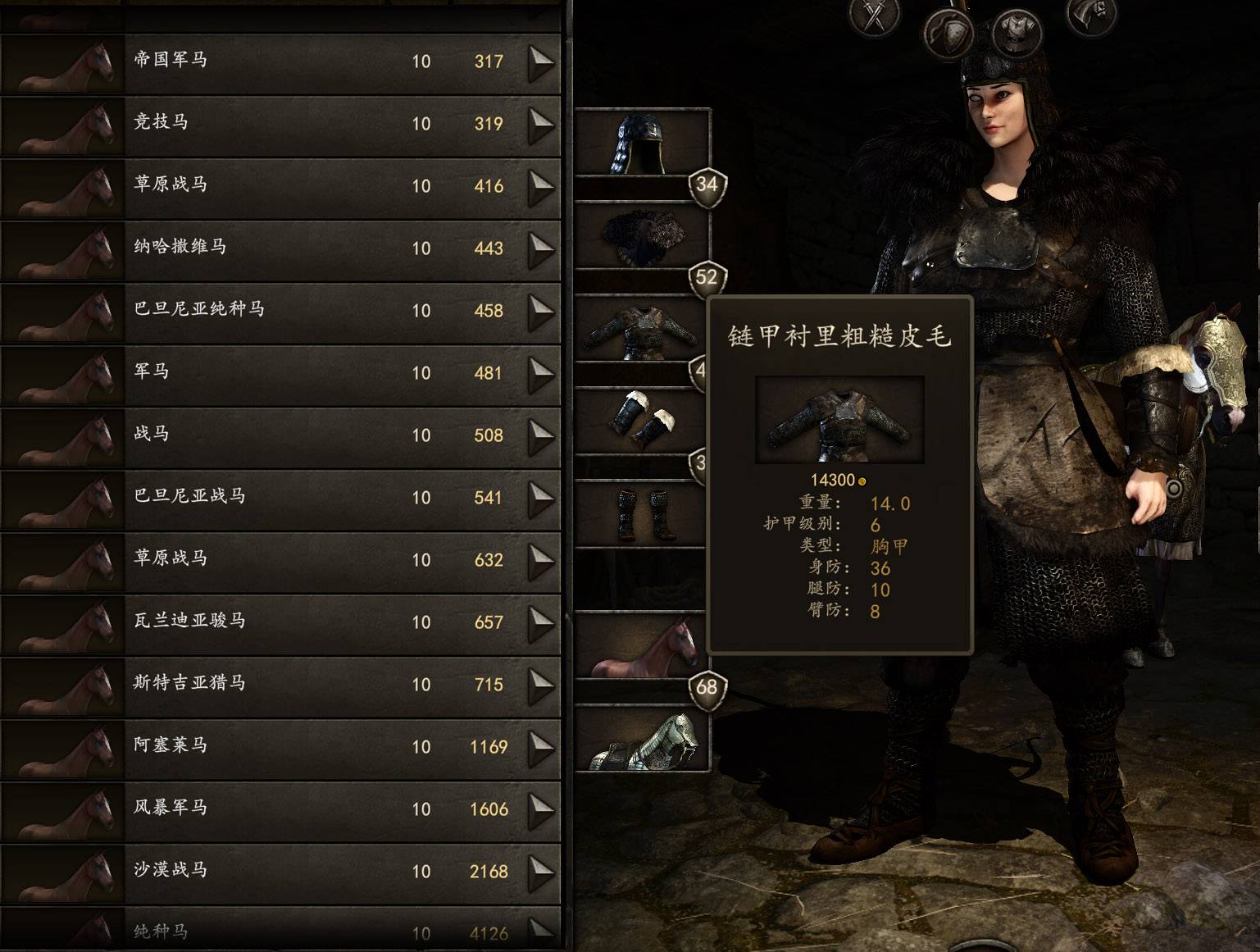 TaleWorlds.MountAndBlade.Launcher 2020-05-10 20-54-59.jpg