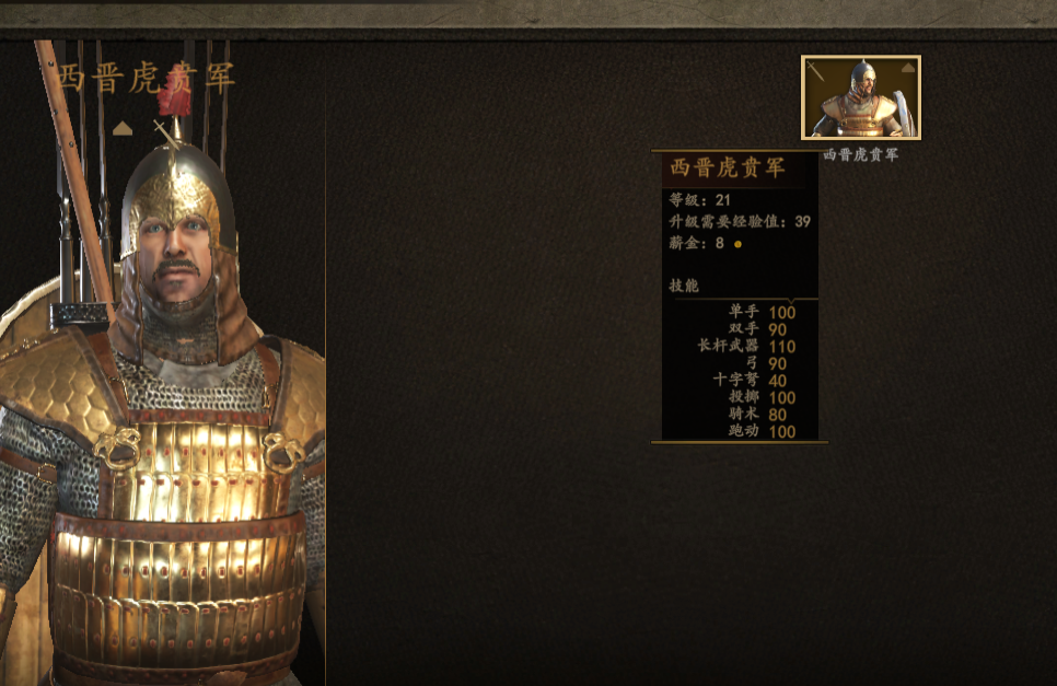 31.png