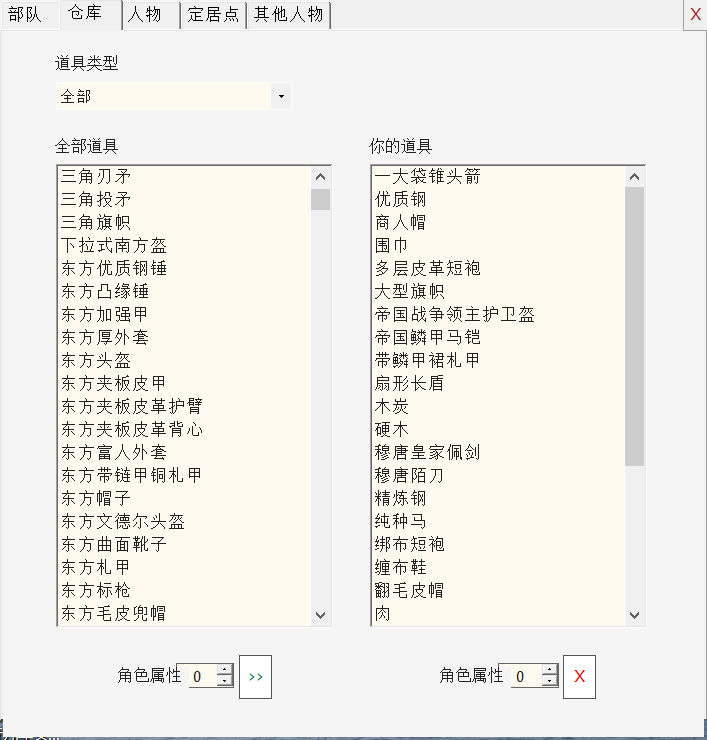 QQ图片20200511203549.png