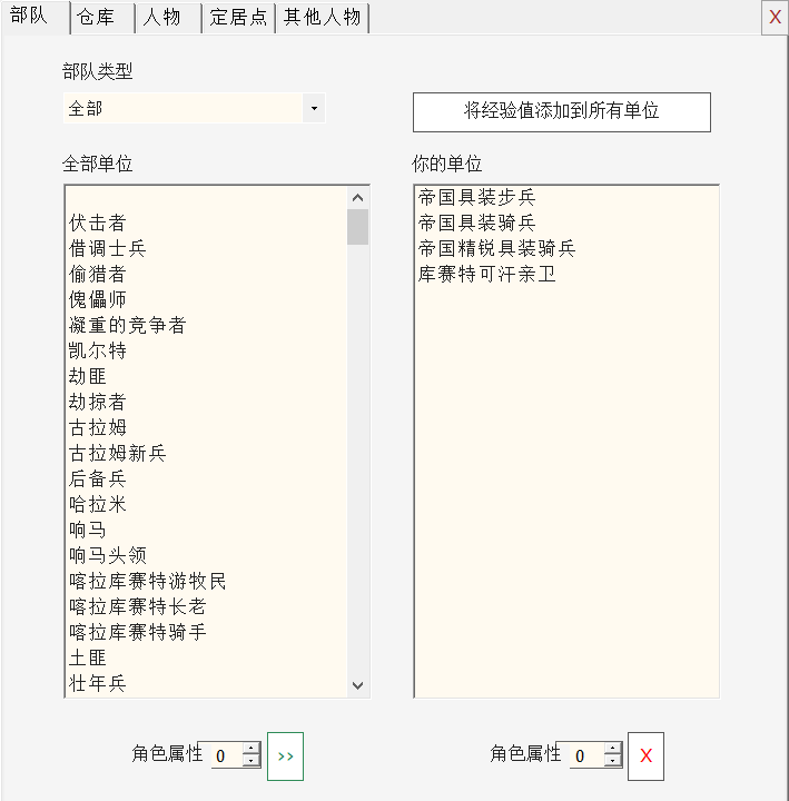 QQ图片20200511203454.png