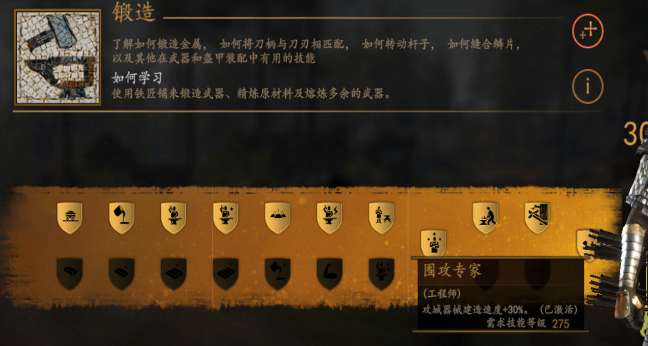 捕获.PNG