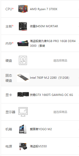 批注 2020-05-11 232600.png
