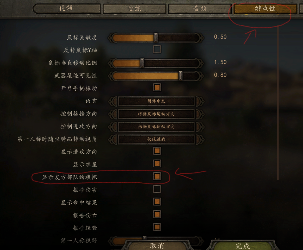 批注 2020-05-11 234315.png