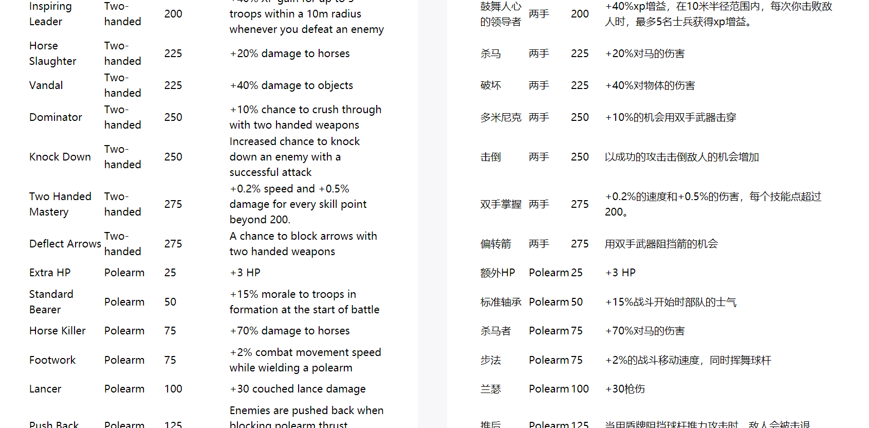 智慧联想浏览器截图20200512100002.png