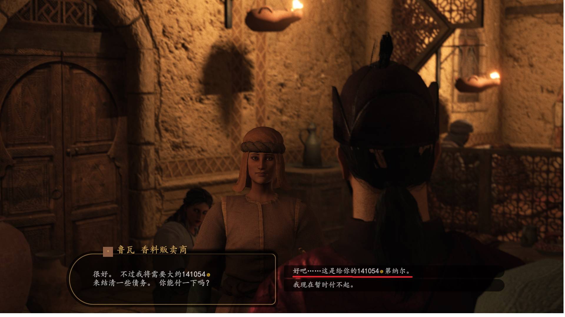 无标题.jpg