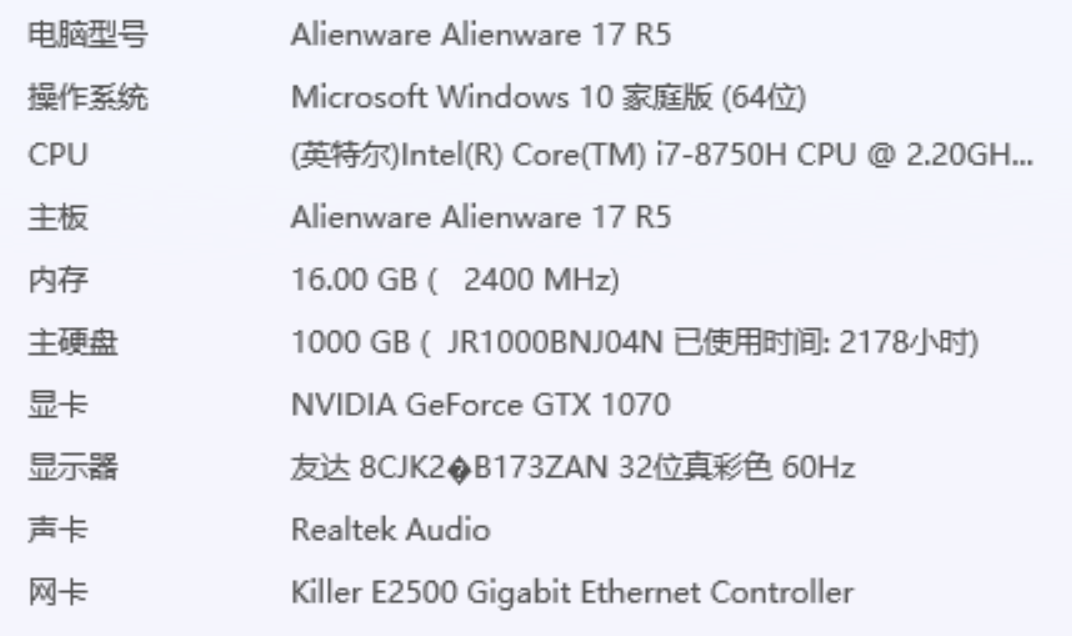 QQ浏览器截图20200513172218.png