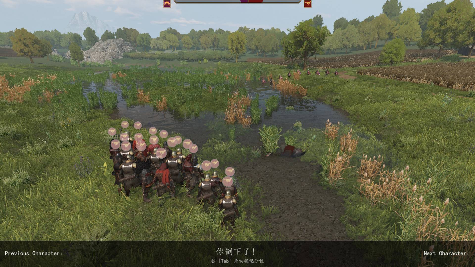 隔河观望