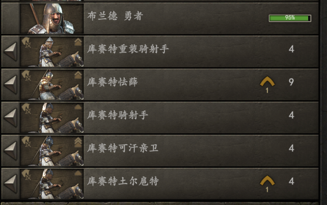 微信截图_20200514161829.png