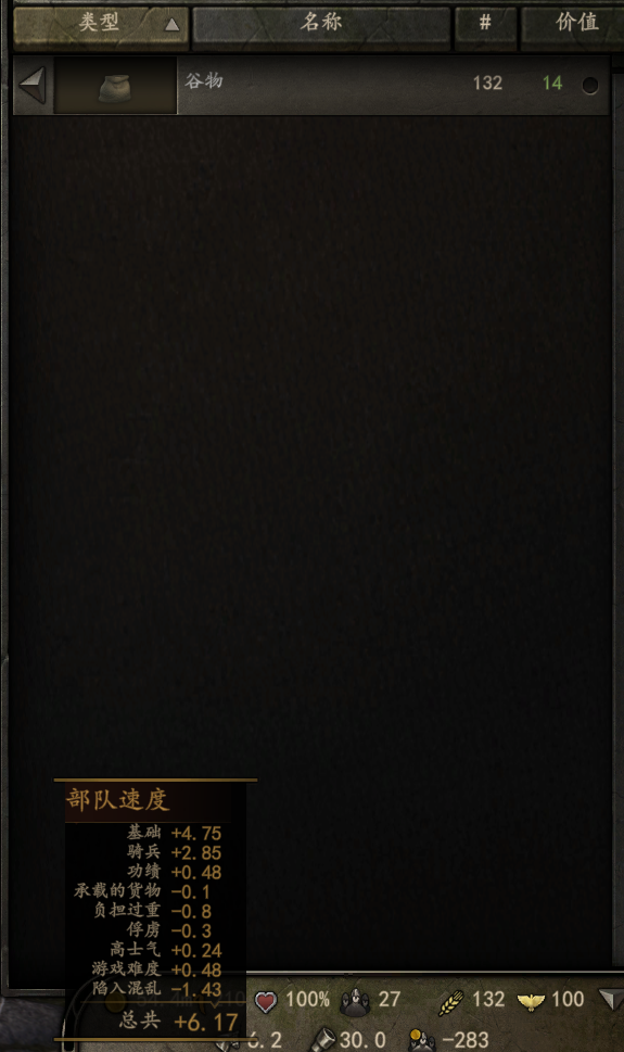 微信截图_20200514161805.png