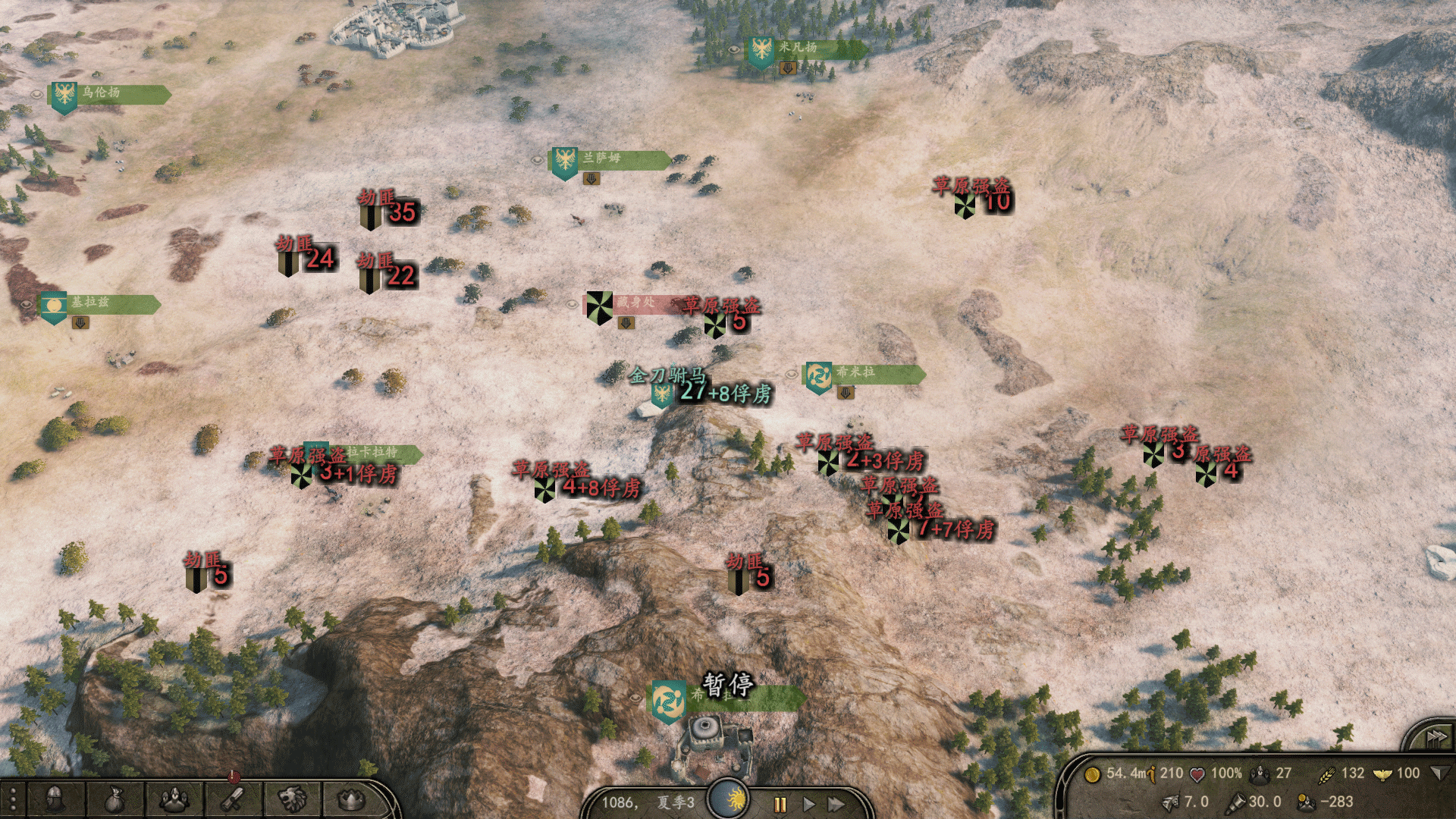 微信截图_20200514161718.png