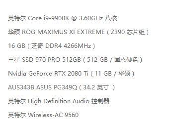 QQ图片20200514222206.png
